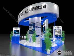 智慧全景展览模型图片