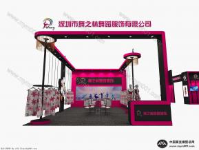 舞之林展览模型图片