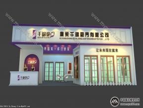 千锦豪门 门业