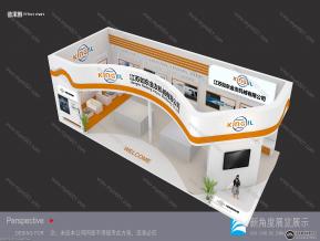 江苏如东金友机械展览模型图片