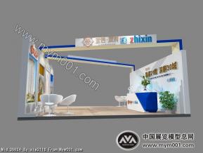 置信地产特装设计方案效果图