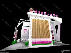 陕西服装学院