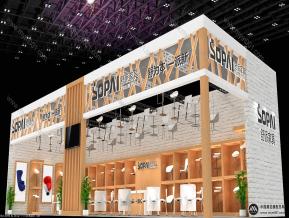 安吉舒派家具有限公司