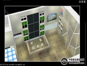 2015宏星石材(水头)