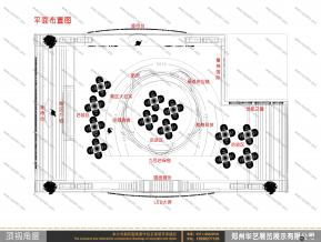 郑州航空港经济