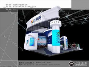 2010瑞图万方展览模型图片
