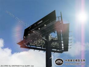 公路小品