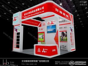 立时达奶业展台模型图片