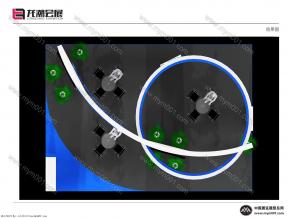 武夷茶交