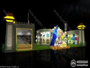 宿迁旅游展效果图