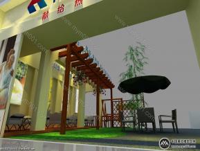 荣华.亲和源养老社区