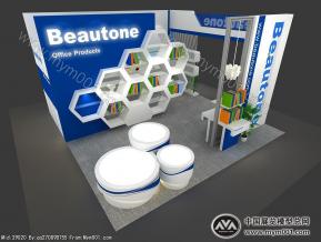 电子展