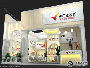 维拓漆展台3D模型效果图