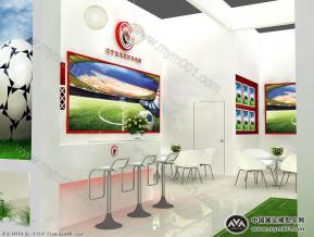 宏远足球展台模型图片