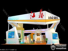 江苏展览模型