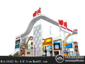 四川精品展全国巡展方案模型