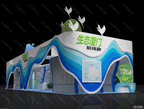 生态厦门展览模型图片