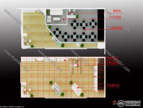 和兴重典