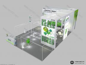 承欢展览模型