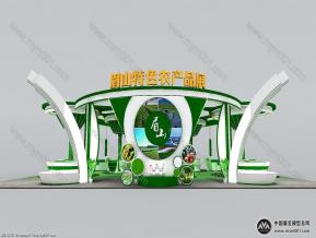 眉山特色农产品展