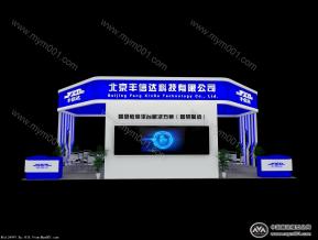 中信达展览模型图片