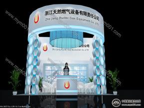 燃气展