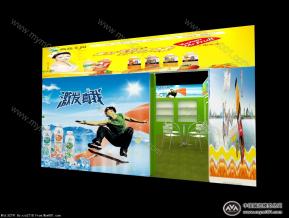 济源饮品方案二