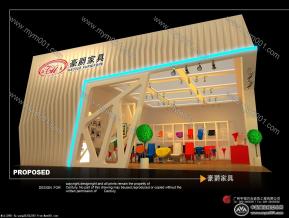 广州豪爵家具展览模型图片