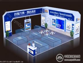科慧科技机械展