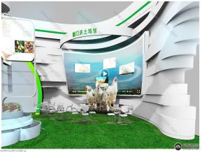 广元 政府展