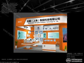 北盾展览3D模型效果图