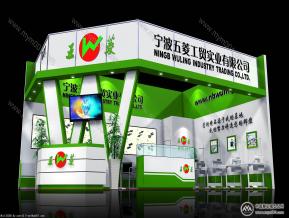 宁波五菱展览模型图片