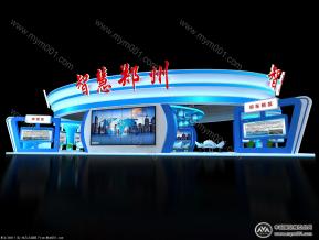 智慧郑州展览模型
