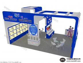 阳一展览3D模型图片