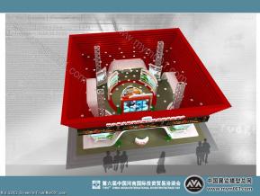政府展