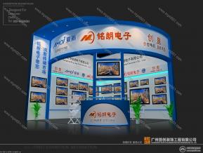 视听数码科技