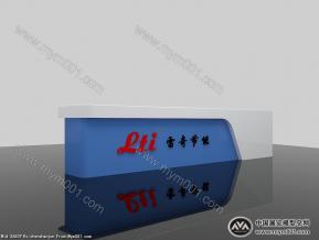 企业展厅