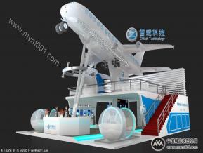 智载展览3D模型图片