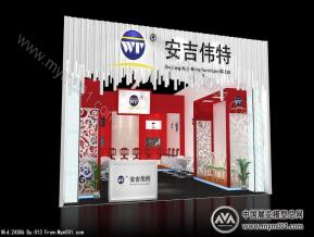 安吉伟特