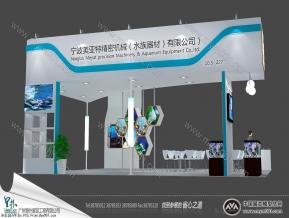 美亚特水族器材展