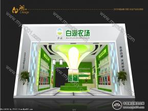 白湖农展台模型图片