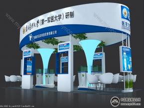 南方洁灵