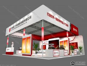 中信重工展览模型图片