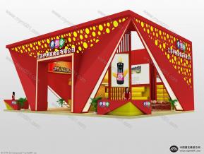 食品展展