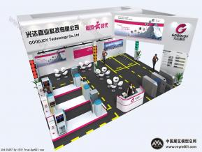 光达嘉业