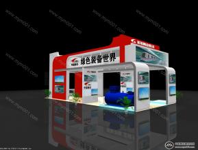 南车