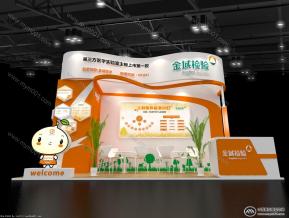 金域检验展览模型图片