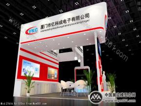 亿科成电子展览模型图片