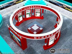 黄石农业博览会