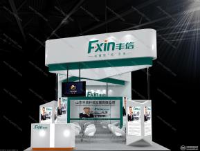 丰信科技